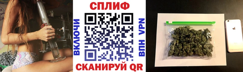 Где купить Киров КОКАИН  Мефедрон  A PVP  МАРИХУАНА  Гашиш 