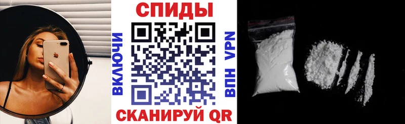 АМФЕТАМИН 98%  omg как войти  Киров 