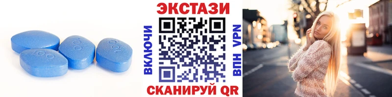 где продают наркотики  Киров  Ecstasy TESLA 