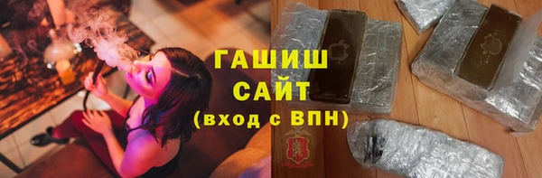 мдма Бугульма
