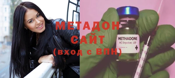 амф Бронницы