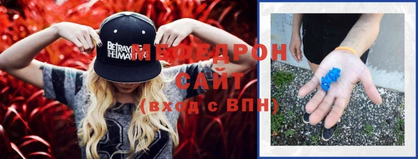 амф Бронницы