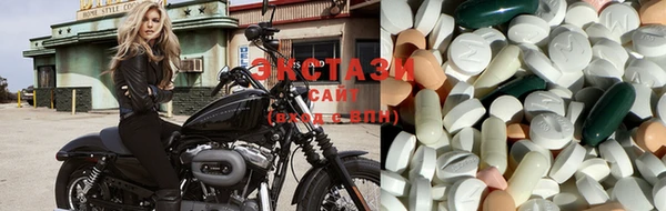 амф Бронницы