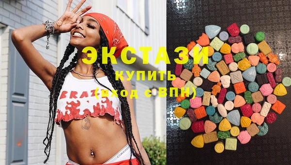 амф Бронницы