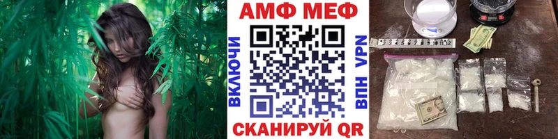 Первитин мет  это состав  Киров  kraken маркетплейс 