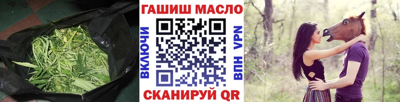 ТГК вейп с тгк  Киров 