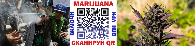 Каннабис тримм  дарнет шоп  Киров 